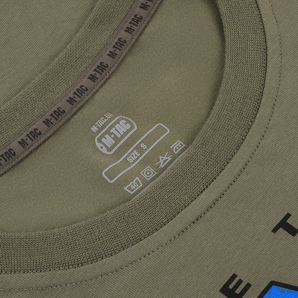 M-Tac bluza UA Side z Dlugim Rekawem