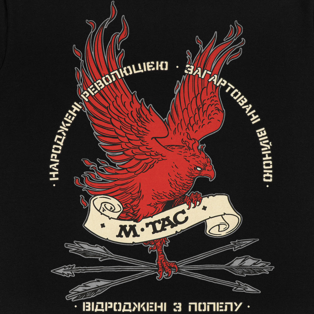M-Tac Koszulka Feniks