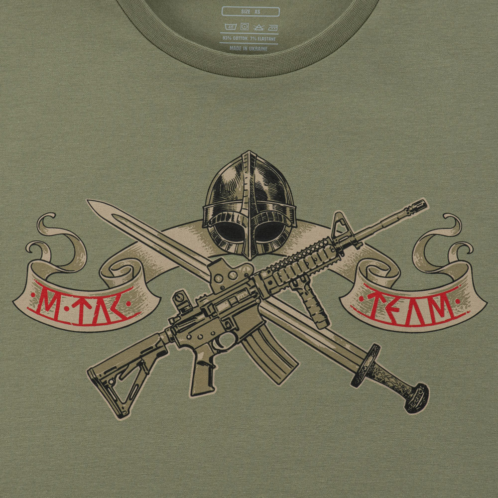 M-Tac Koszulka Keep Calm
